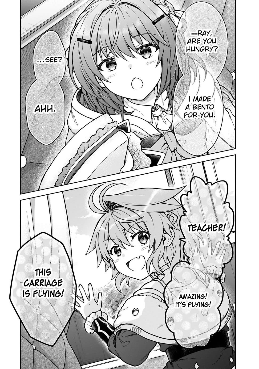 I’m a D-Rank Adventurer, for Some Reason I Got Recruited Into a Hero Party, and Now the Princess Is Stalking Me Chapter 34 - Page 17 in English