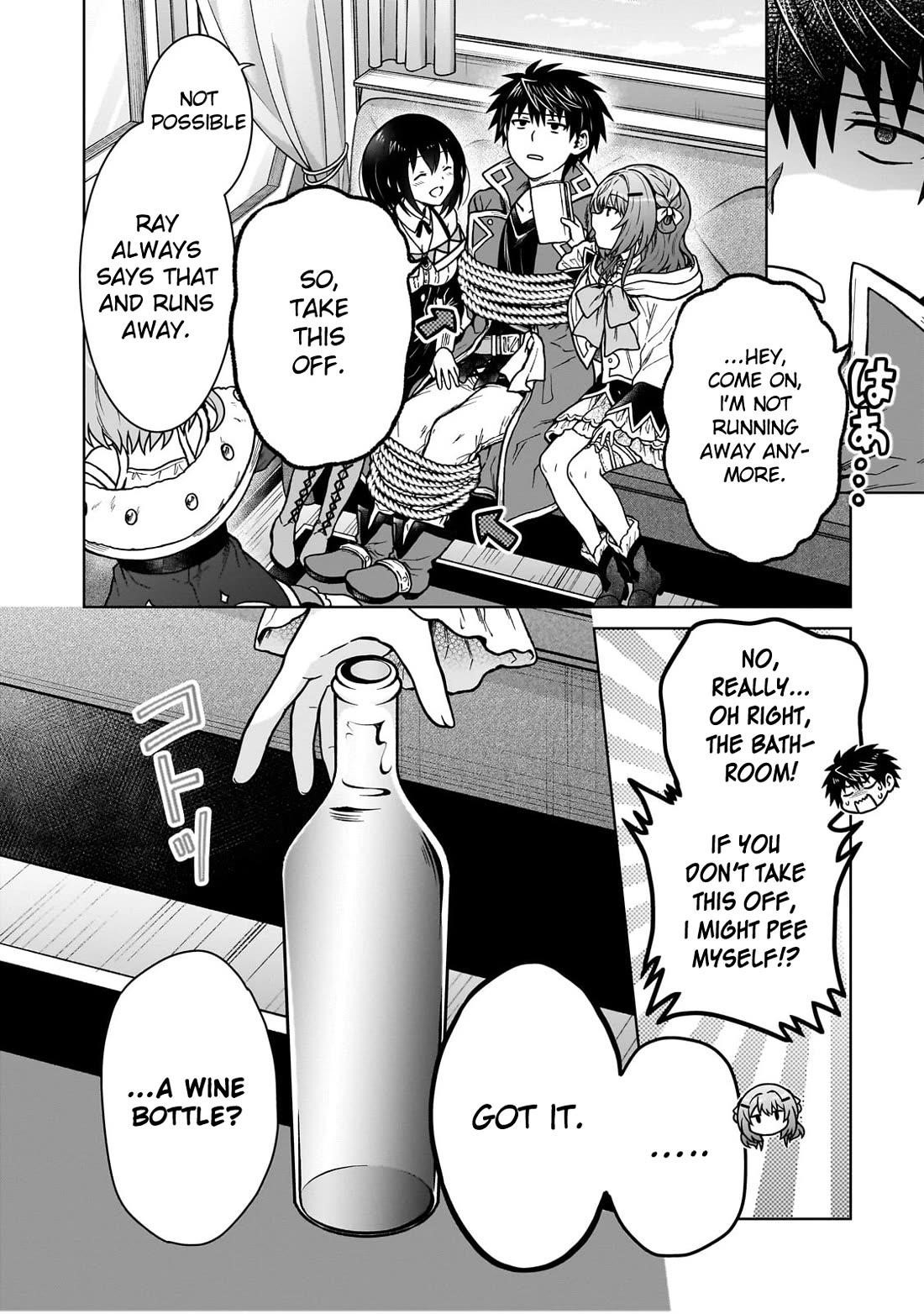 I’m a D-Rank Adventurer, for Some Reason I Got Recruited Into a Hero Party, and Now the Princess Is Stalking Me Chapter 34 - Page 18 in English