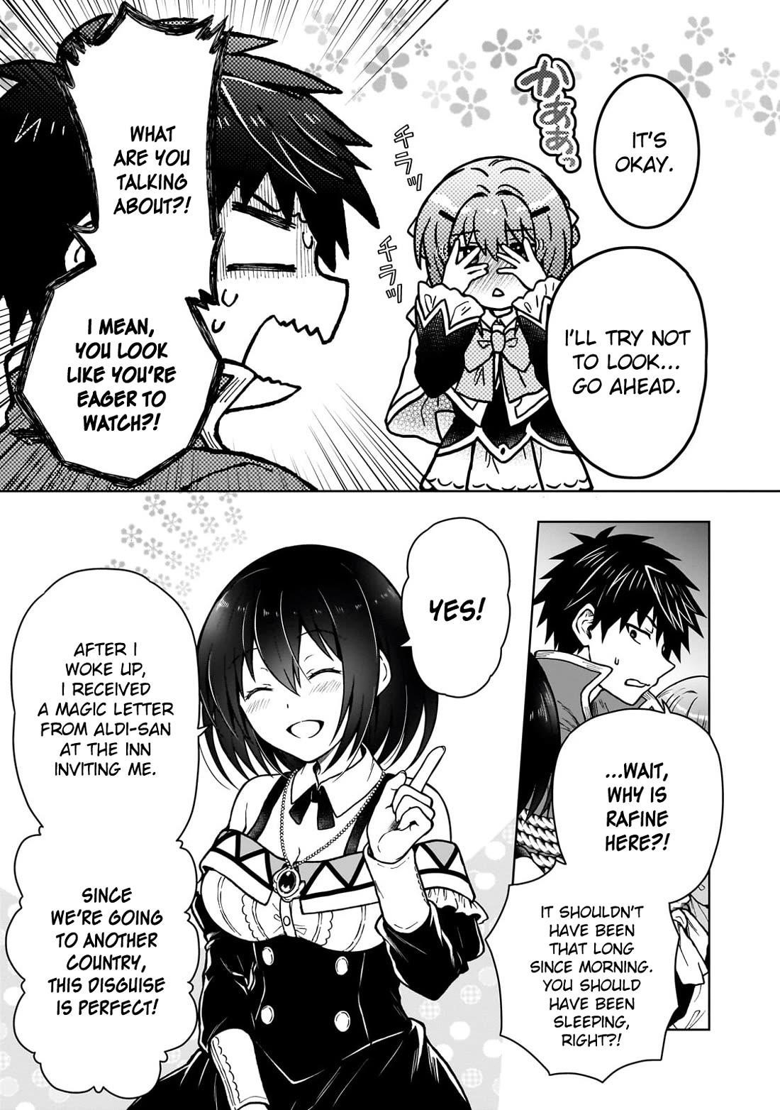 I’m a D-Rank Adventurer, for Some Reason I Got Recruited Into a Hero Party, and Now the Princess Is Stalking Me Chapter 34 - Page 19 in English