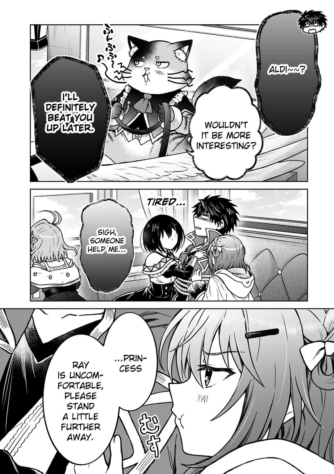 I’m a D-Rank Adventurer, for Some Reason I Got Recruited Into a Hero Party, and Now the Princess Is Stalking Me Chapter 34 - Page 20 in English