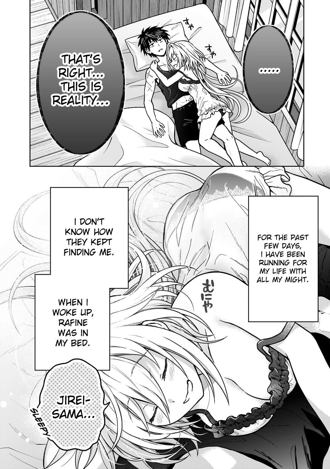 I’m a D-Rank Adventurer, for Some Reason I Got Recruited Into a Hero Party, and Now the Princess Is Stalking Me Chapter 34 - Page 6 in English