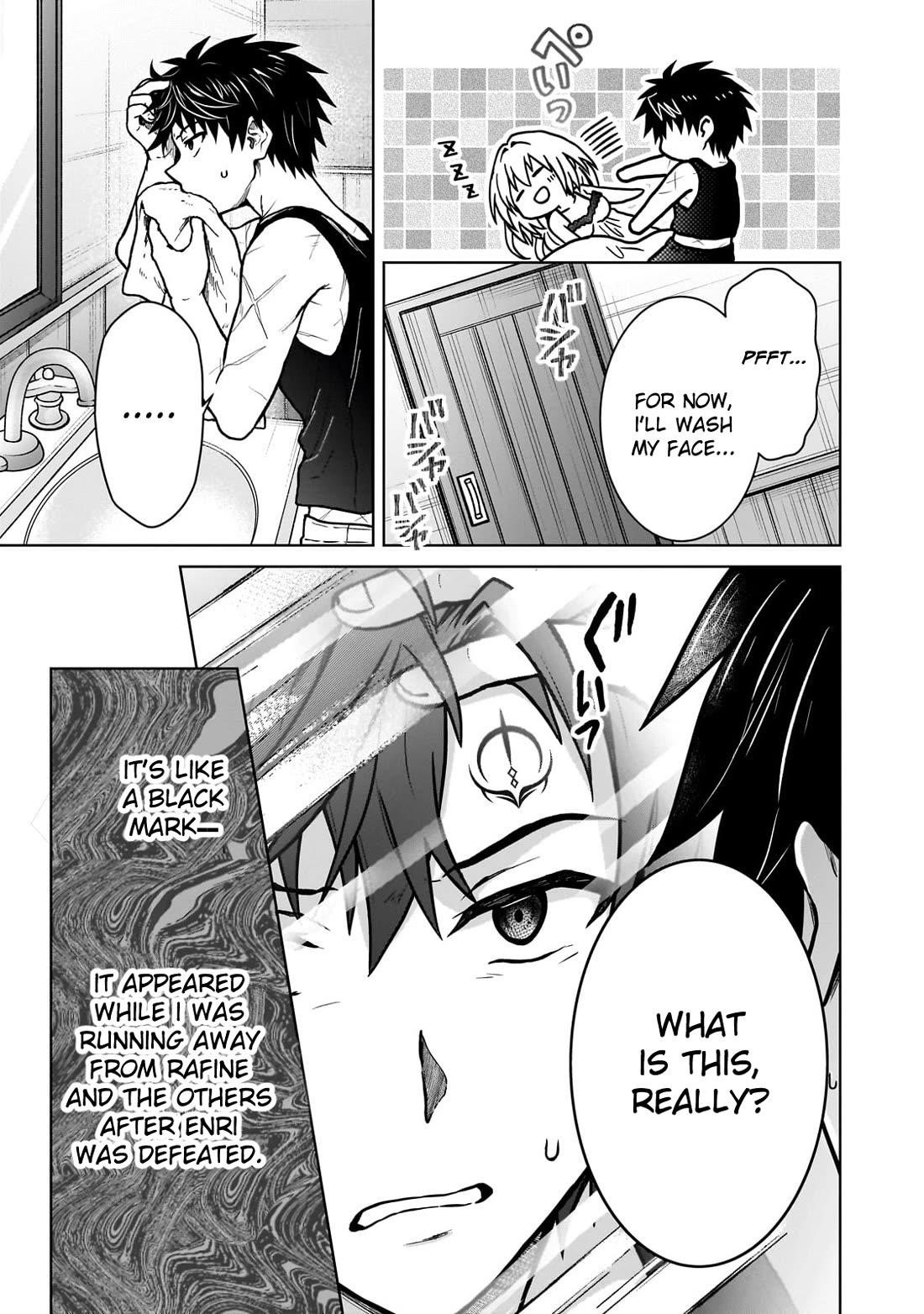 I’m a D-Rank Adventurer, for Some Reason I Got Recruited Into a Hero Party, and Now the Princess Is Stalking Me Chapter 34 - Page 7 in English