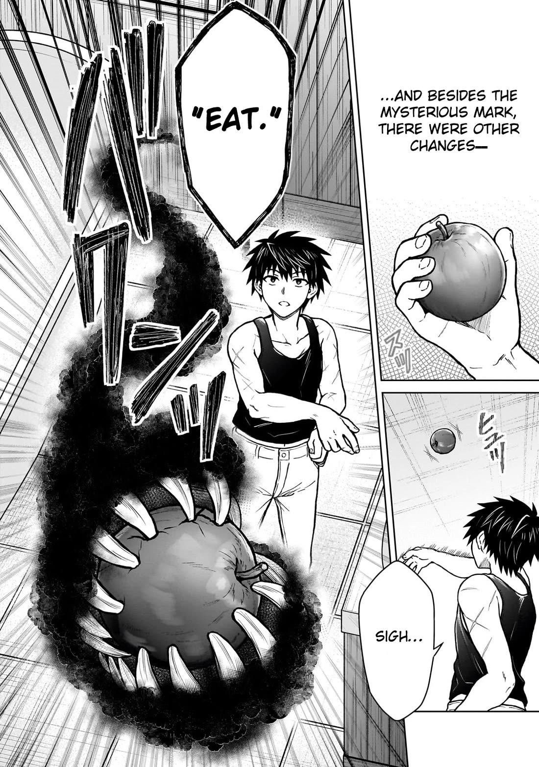 I’m a D-Rank Adventurer, for Some Reason I Got Recruited Into a Hero Party, and Now the Princess Is Stalking Me Chapter 34 - Page 8 in English