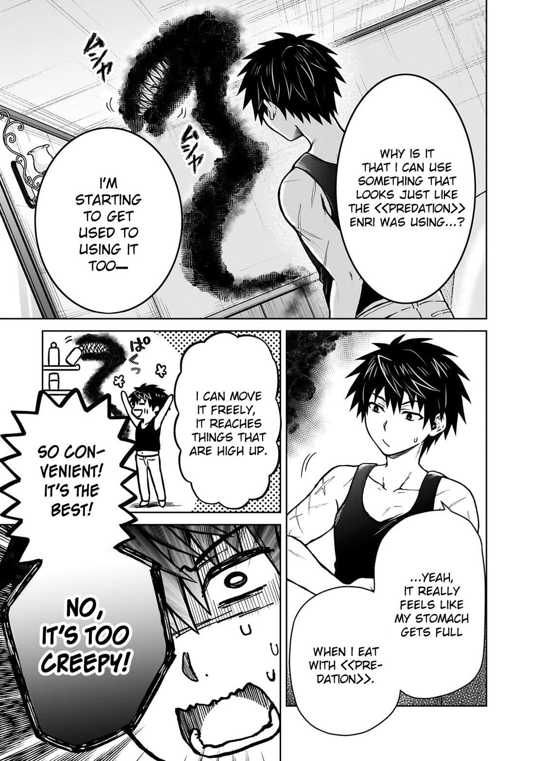I’m a D-Rank Adventurer, for Some Reason I Got Recruited Into a Hero Party, and Now the Princess Is Stalking Me Chapter 34 - Page 9 in English