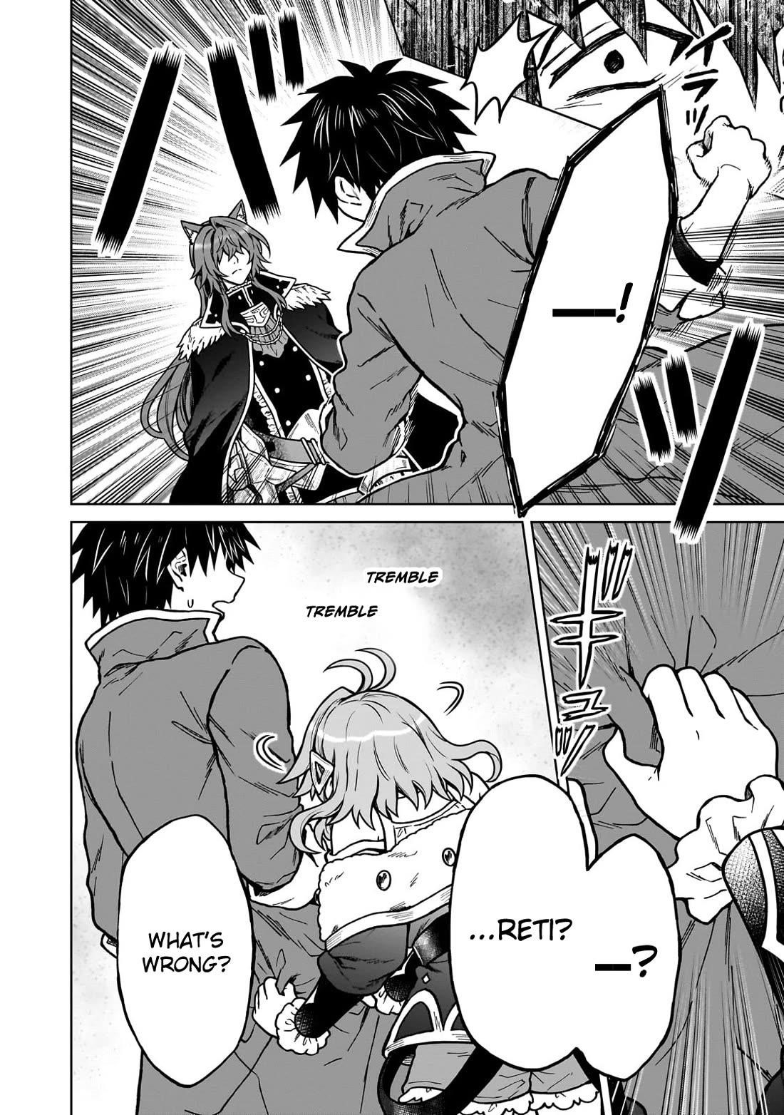I’m a D-Rank Adventurer, for Some Reason I Got Recruited Into a Hero Party, and Now the Princess Is Stalking Me Chapter 35 - Page 10 in English