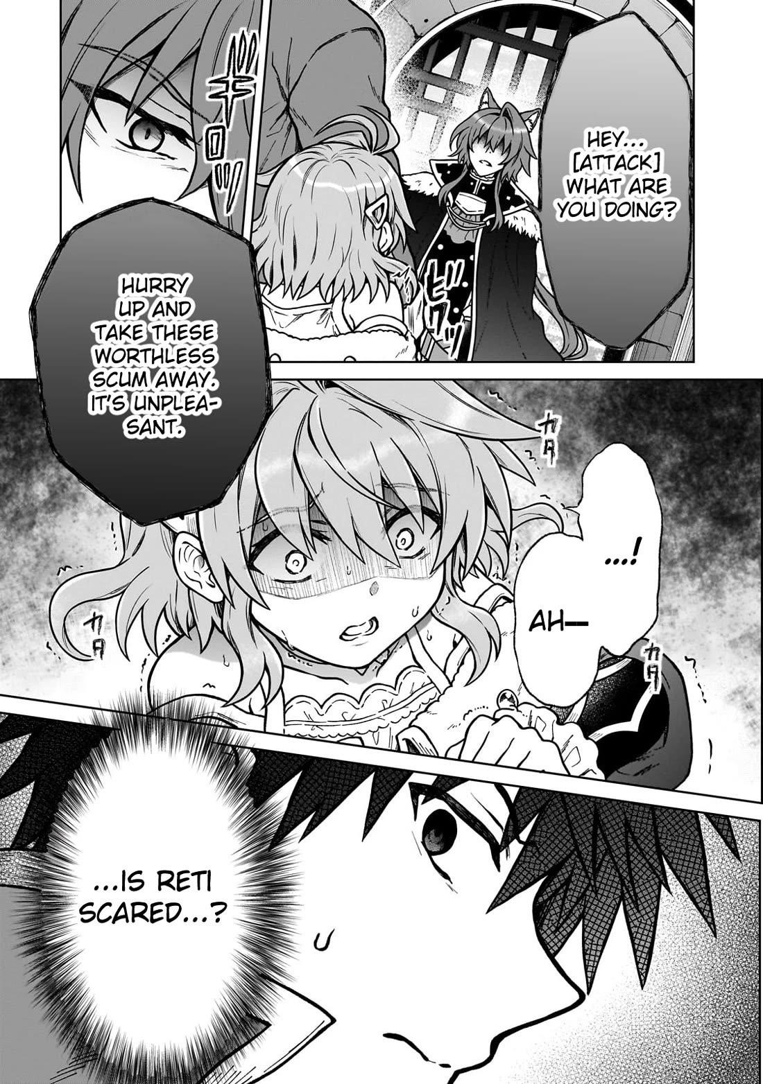 I’m a D-Rank Adventurer, for Some Reason I Got Recruited Into a Hero Party, and Now the Princess Is Stalking Me Chapter 35 - Page 11 in English