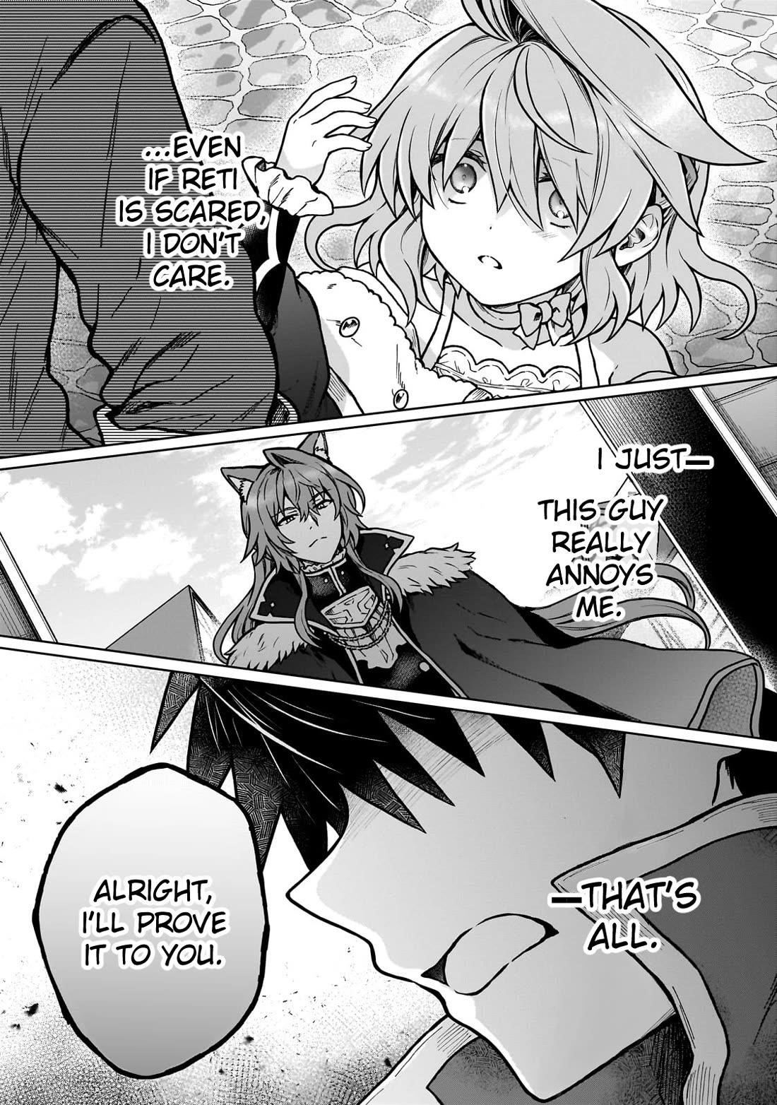 I’m a D-Rank Adventurer, for Some Reason I Got Recruited Into a Hero Party, and Now the Princess Is Stalking Me Chapter 35 - Page 15 in English