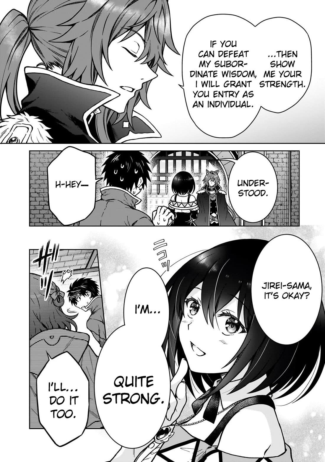 I’m a D-Rank Adventurer, for Some Reason I Got Recruited Into a Hero Party, and Now the Princess Is Stalking Me Chapter 35 - Page 22 in English
