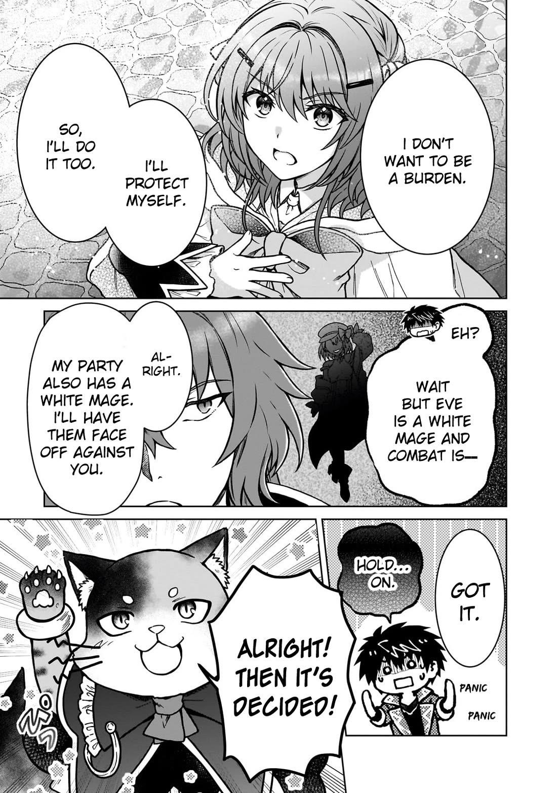 I’m a D-Rank Adventurer, for Some Reason I Got Recruited Into a Hero Party, and Now the Princess Is Stalking Me Chapter 35 - Page 23 in English