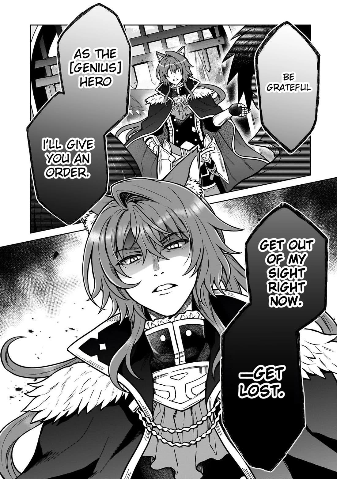 I’m a D-Rank Adventurer, for Some Reason I Got Recruited Into a Hero Party, and Now the Princess Is Stalking Me Chapter 35 - Page 8 in English