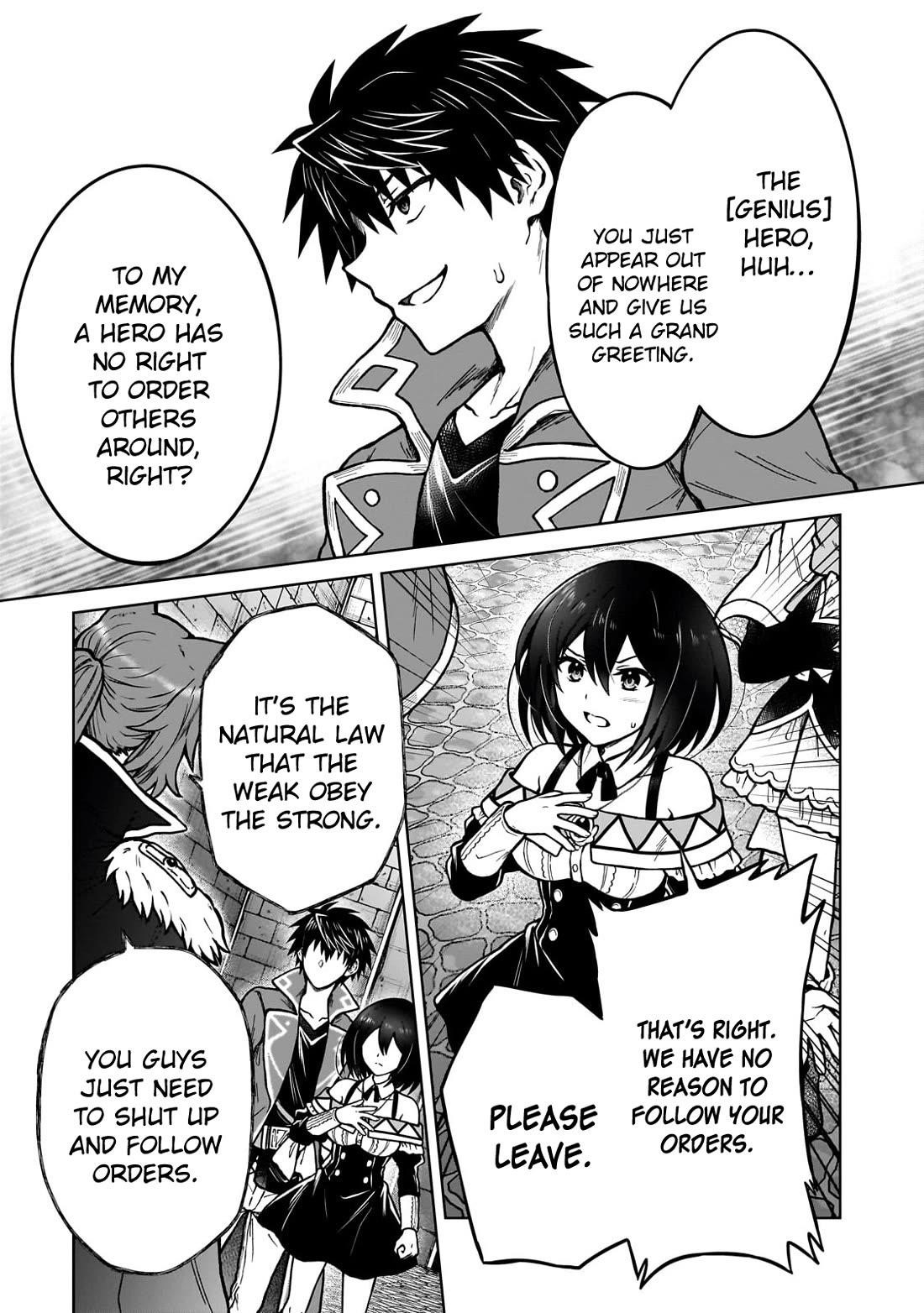 I’m a D-Rank Adventurer, for Some Reason I Got Recruited Into a Hero Party, and Now the Princess Is Stalking Me Chapter 35 - Page 9 in English