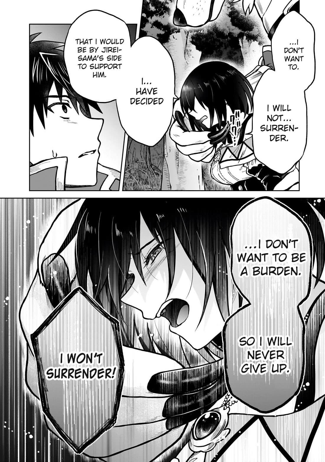 I’m a D-Rank Adventurer, for Some Reason I Got Recruited Into a Hero Party, and Now the Princess Is Stalking Me Chapter 36 - Page 18 in English