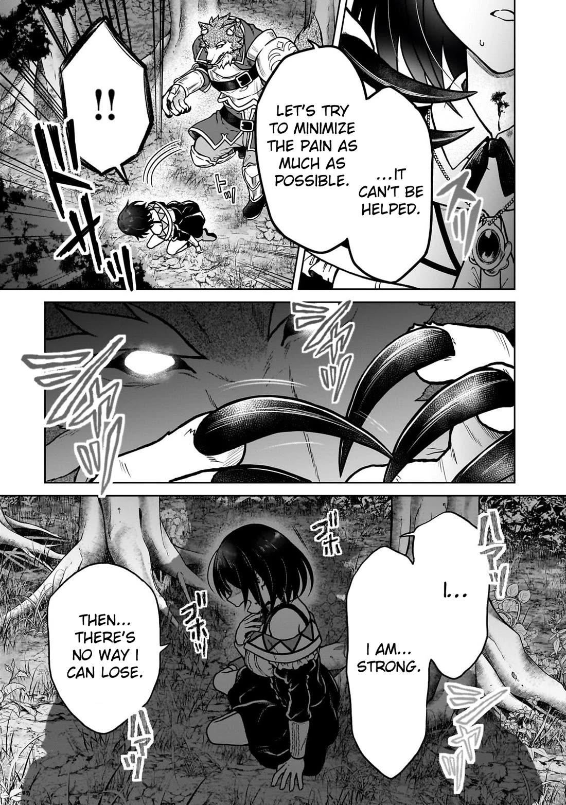 I’m a D-Rank Adventurer, for Some Reason I Got Recruited Into a Hero Party, and Now the Princess Is Stalking Me Chapter 36 - Page 19 in English