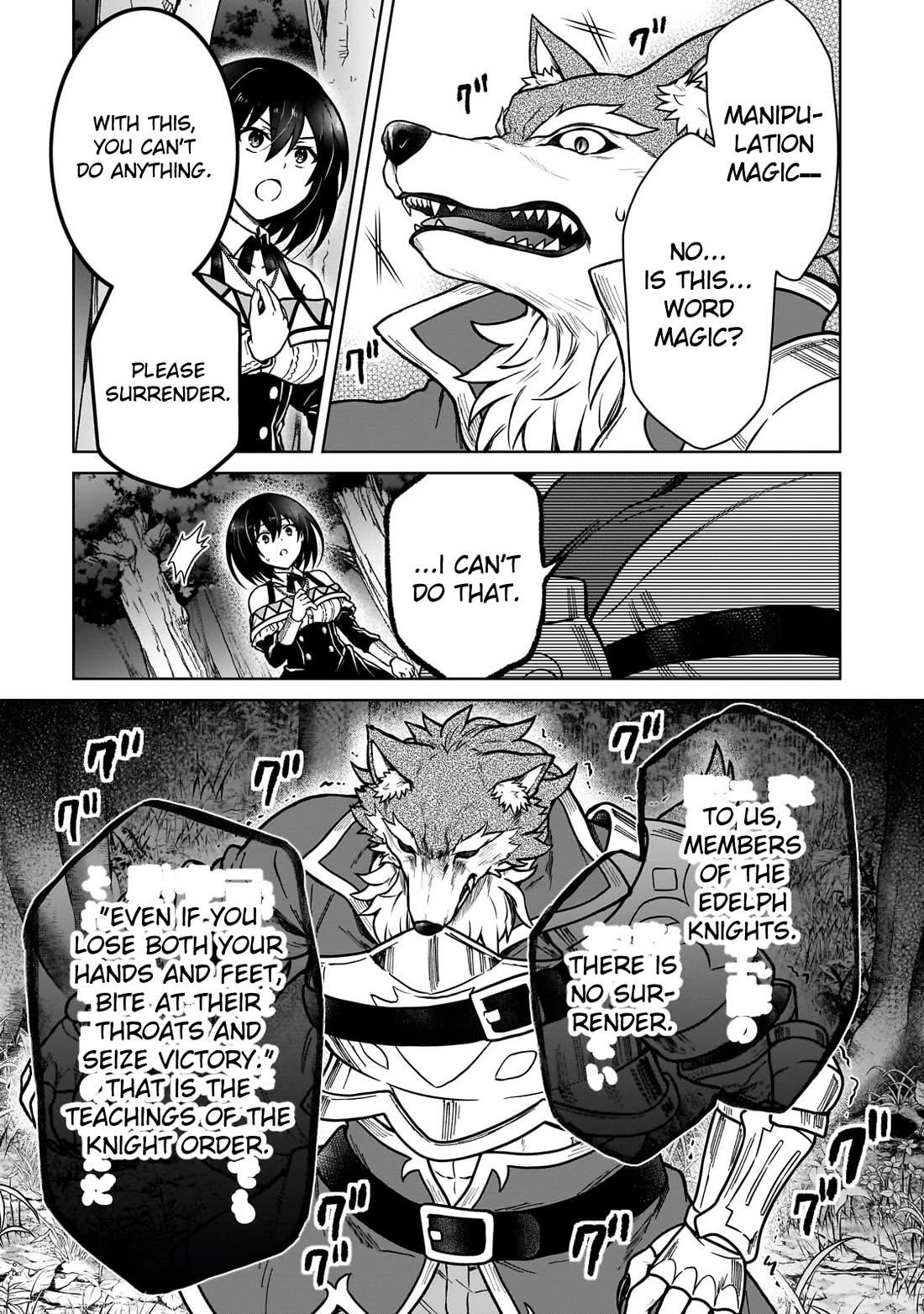 I’m a D-Rank Adventurer, for Some Reason I Got Recruited Into a Hero Party, and Now the Princess Is Stalking Me Chapter 36 - Page 9 in English