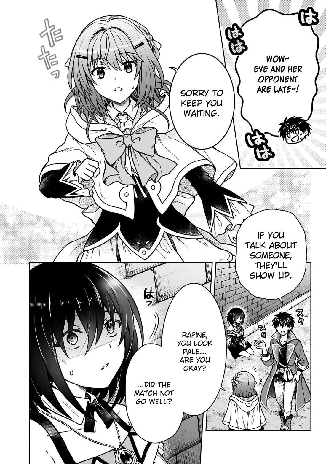 I’m a D-Rank Adventurer, for Some Reason I Got Recruited Into a Hero Party, and Now the Princess Is Stalking Me Chapter 37 - Page 10 in English