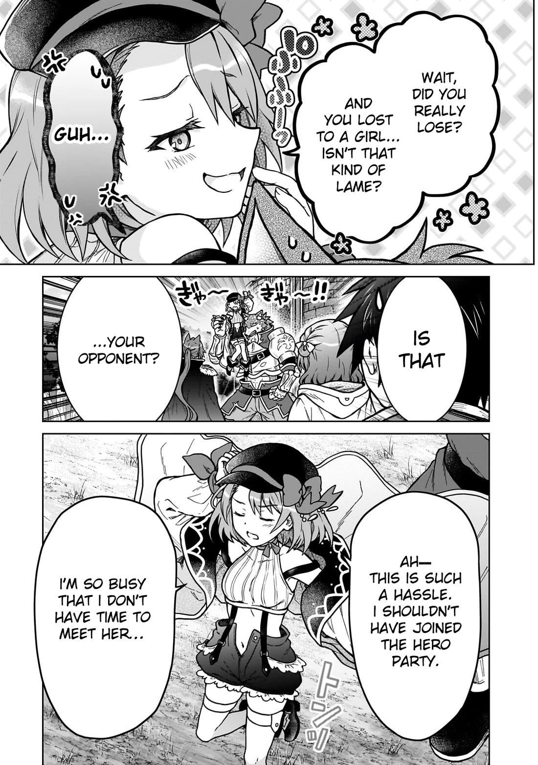 I’m a D-Rank Adventurer, for Some Reason I Got Recruited Into a Hero Party, and Now the Princess Is Stalking Me Chapter 37 - Page 13 in English