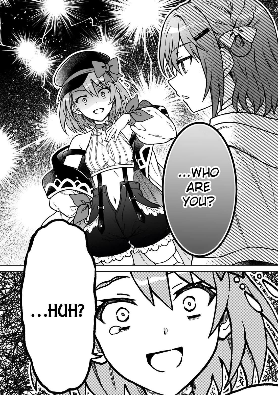 I’m a D-Rank Adventurer, for Some Reason I Got Recruited Into a Hero Party, and Now the Princess Is Stalking Me Chapter 37 - Page 16 in English
