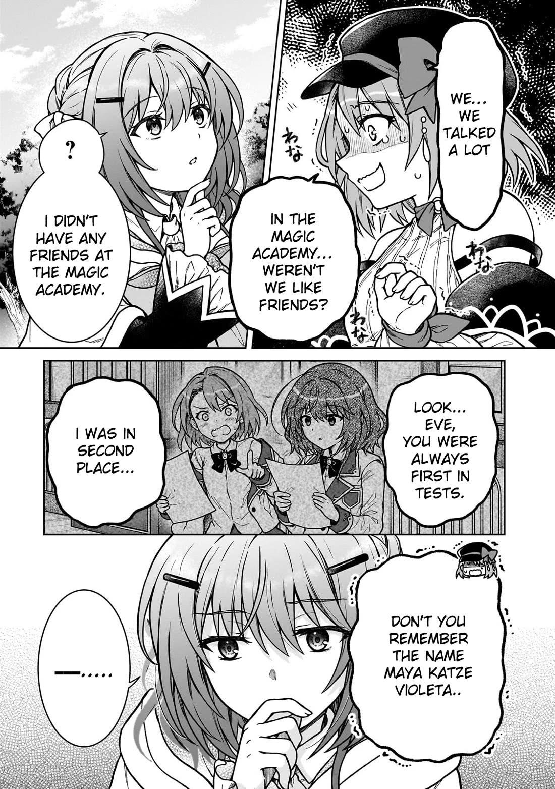 I’m a D-Rank Adventurer, for Some Reason I Got Recruited Into a Hero Party, and Now the Princess Is Stalking Me Chapter 37 - Page 17 in English
