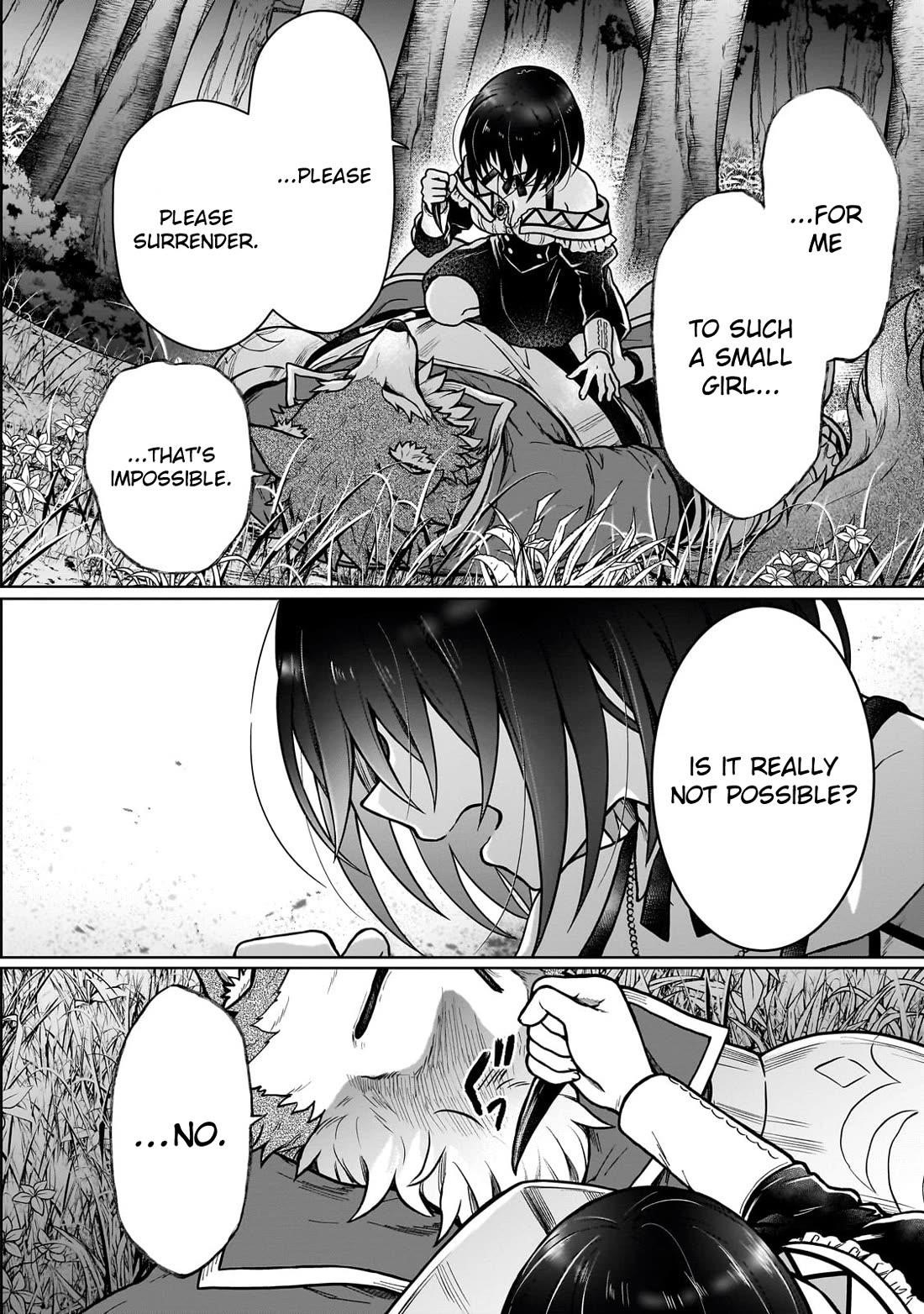 I’m a D-Rank Adventurer, for Some Reason I Got Recruited Into a Hero Party, and Now the Princess Is Stalking Me Chapter 37 - Page 4 in English