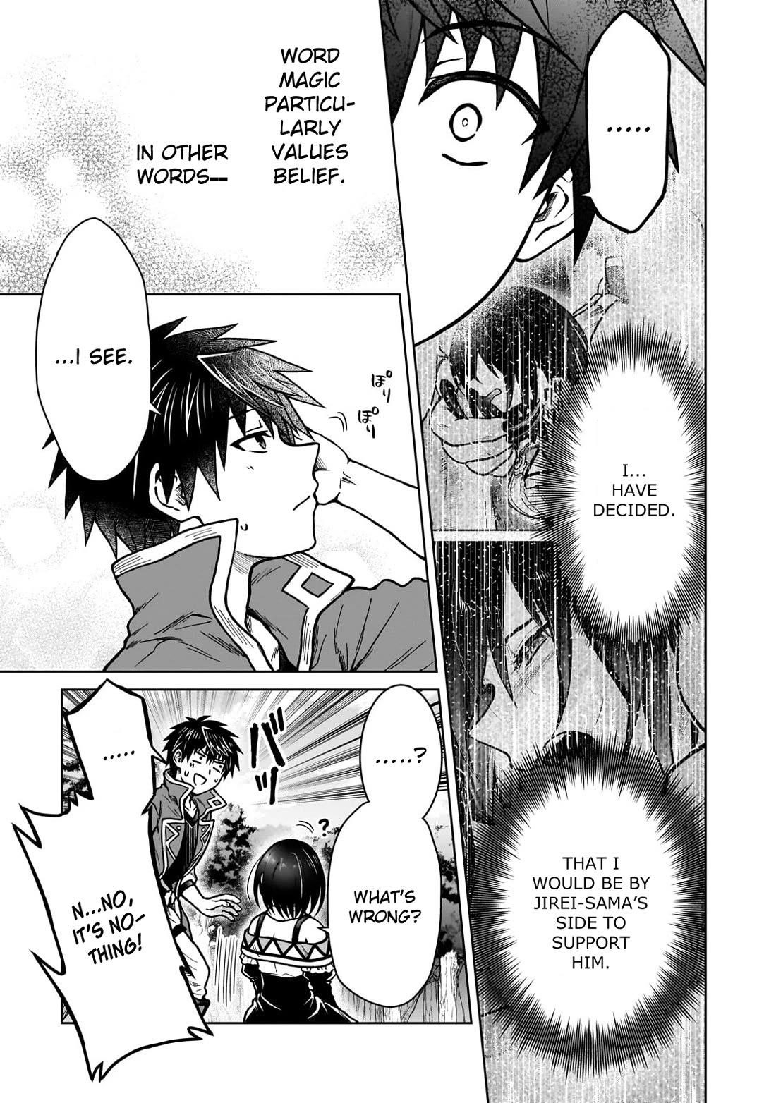 I’m a D-Rank Adventurer, for Some Reason I Got Recruited Into a Hero Party, and Now the Princess Is Stalking Me Chapter 37 - Page 9 in English