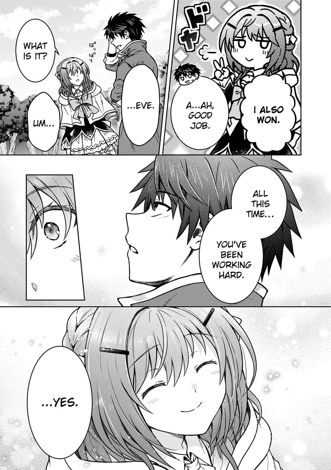 I’m a D-Rank Adventurer, for Some Reason I Got Recruited Into a Hero Party, and Now the Princess Is Stalking Me Chapter 38 - Page 13 in English