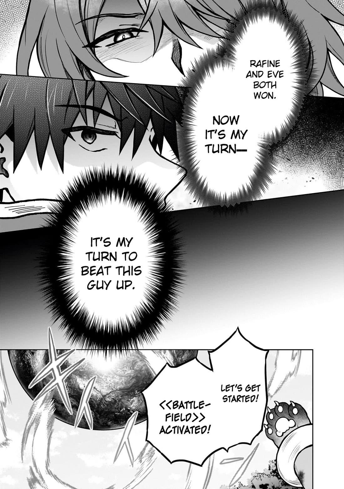I’m a D-Rank Adventurer, for Some Reason I Got Recruited Into a Hero Party, and Now the Princess Is Stalking Me Chapter 38 - Page 15 in English
