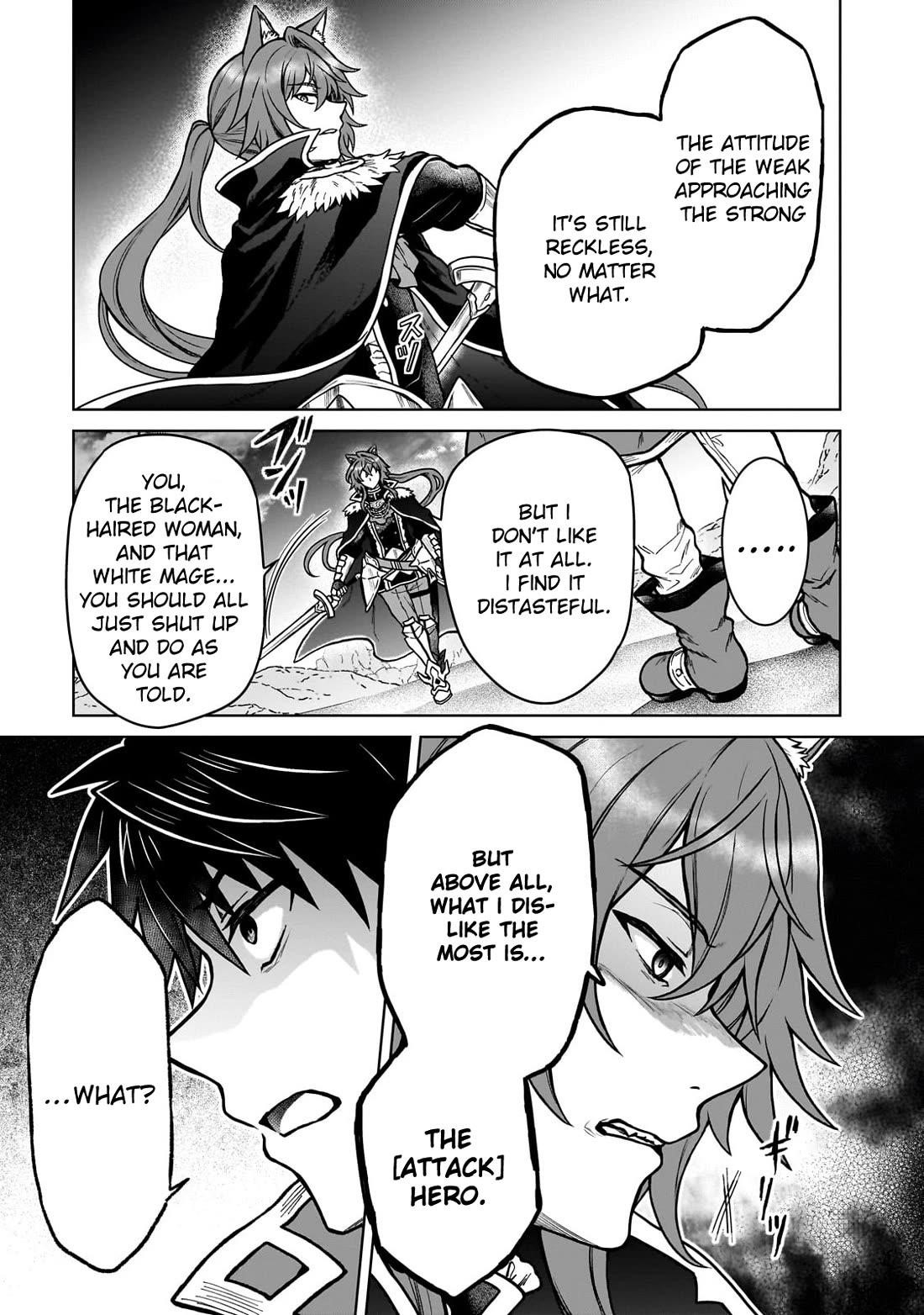 I’m a D-Rank Adventurer, for Some Reason I Got Recruited Into a Hero Party, and Now the Princess Is Stalking Me Chapter 38 - Page 17 in English