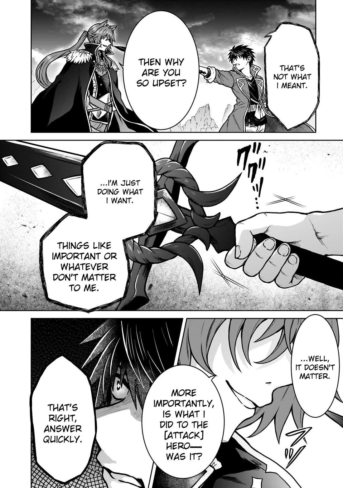 I’m a D-Rank Adventurer, for Some Reason I Got Recruited Into a Hero Party, and Now the Princess Is Stalking Me Chapter 38 - Page 20 in English
