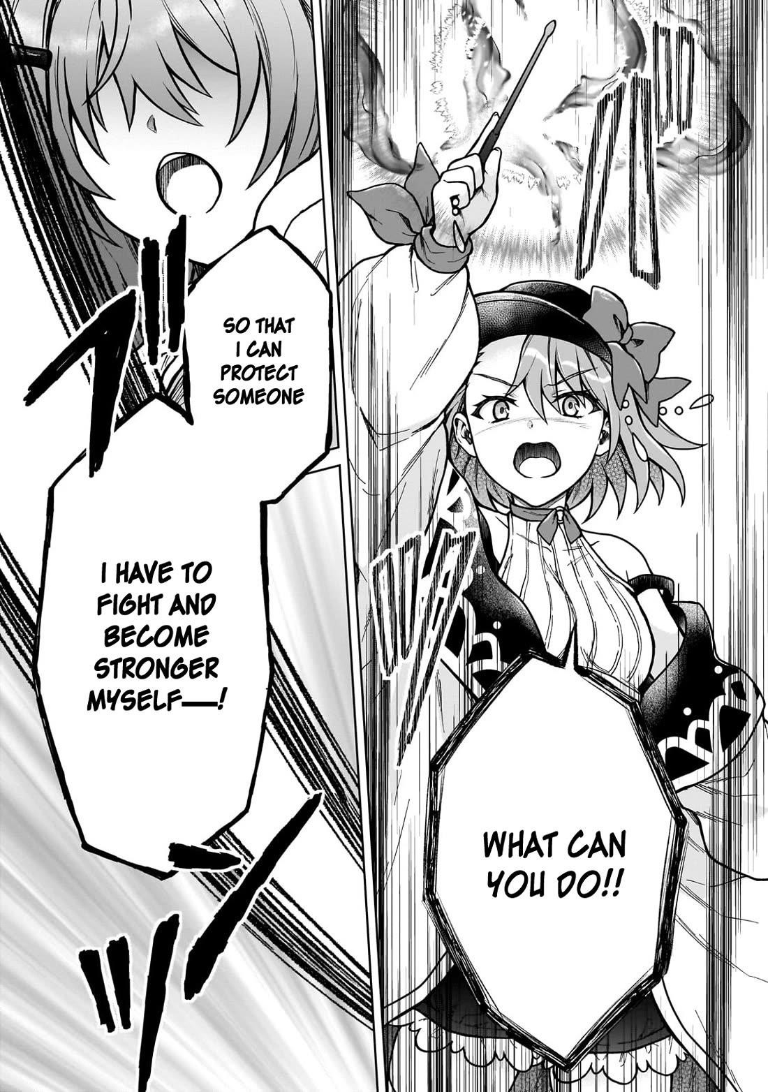 I’m a D-Rank Adventurer, for Some Reason I Got Recruited Into a Hero Party, and Now the Princess Is Stalking Me Chapter 38 - Page 3 in English