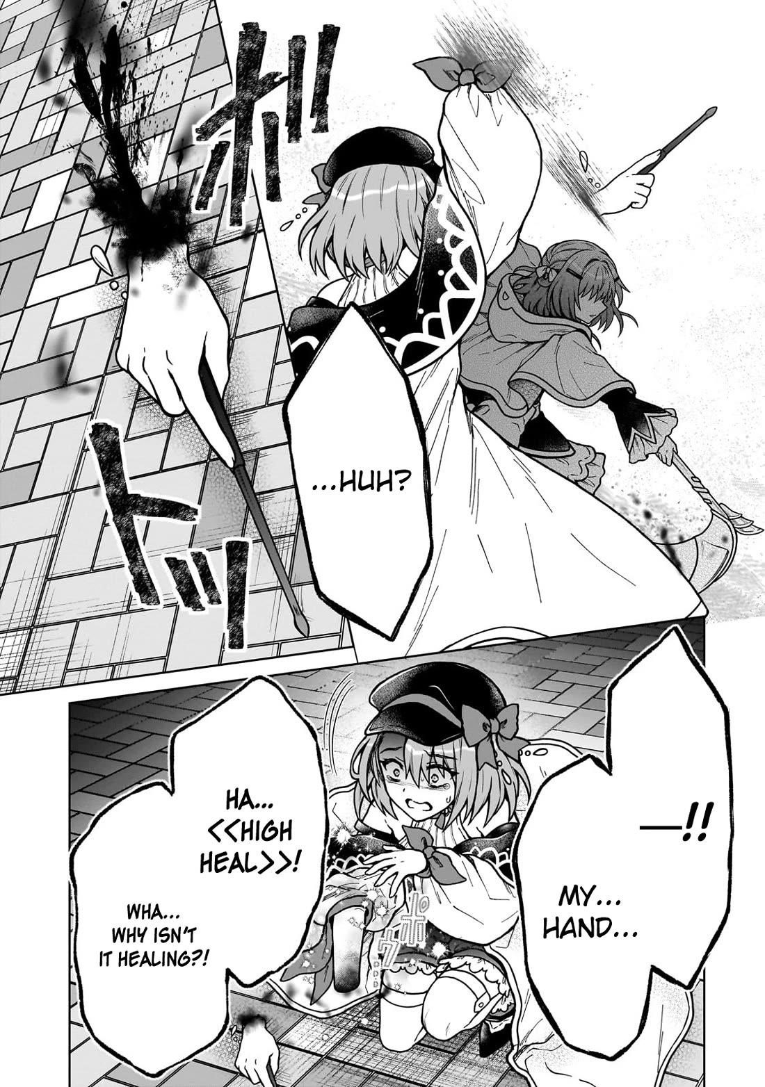 I’m a D-Rank Adventurer, for Some Reason I Got Recruited Into a Hero Party, and Now the Princess Is Stalking Me Chapter 38 - Page 4 in English