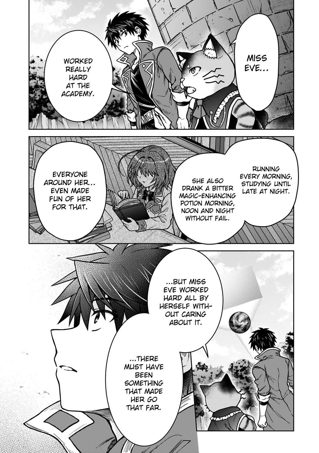 I’m a D-Rank Adventurer, for Some Reason I Got Recruited Into a Hero Party, and Now the Princess Is Stalking Me Chapter 38 - Page 6 in English