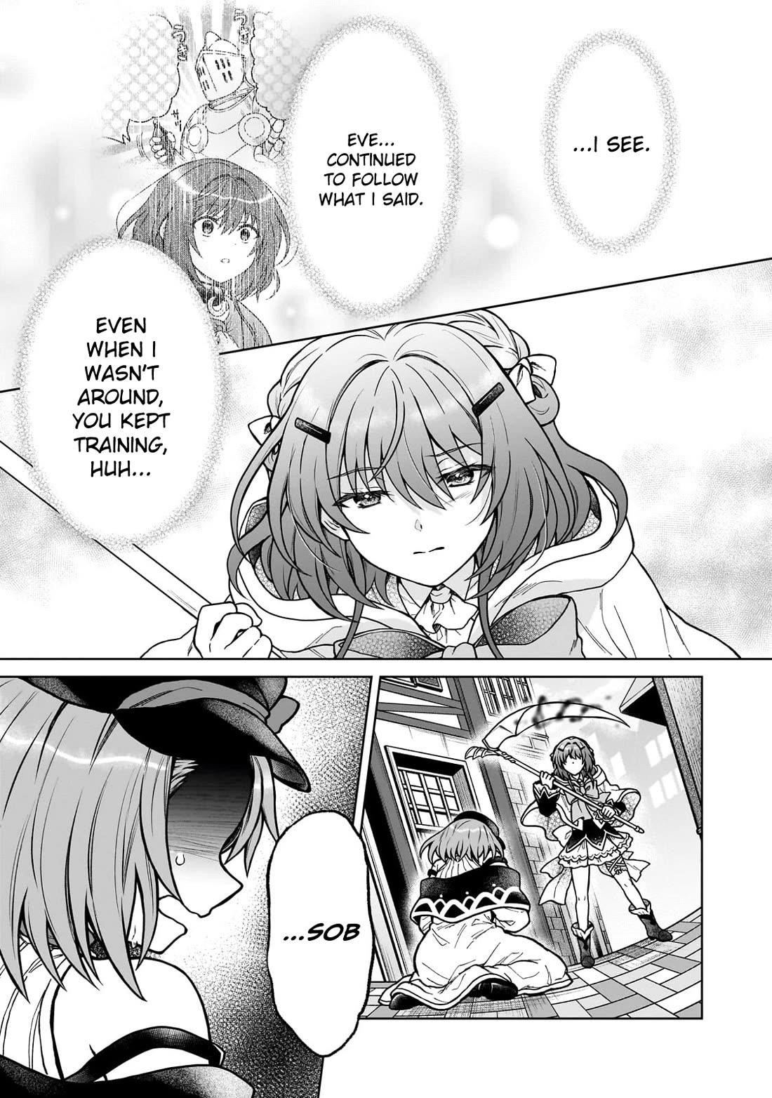 I’m a D-Rank Adventurer, for Some Reason I Got Recruited Into a Hero Party, and Now the Princess Is Stalking Me Chapter 38 - Page 7 in English