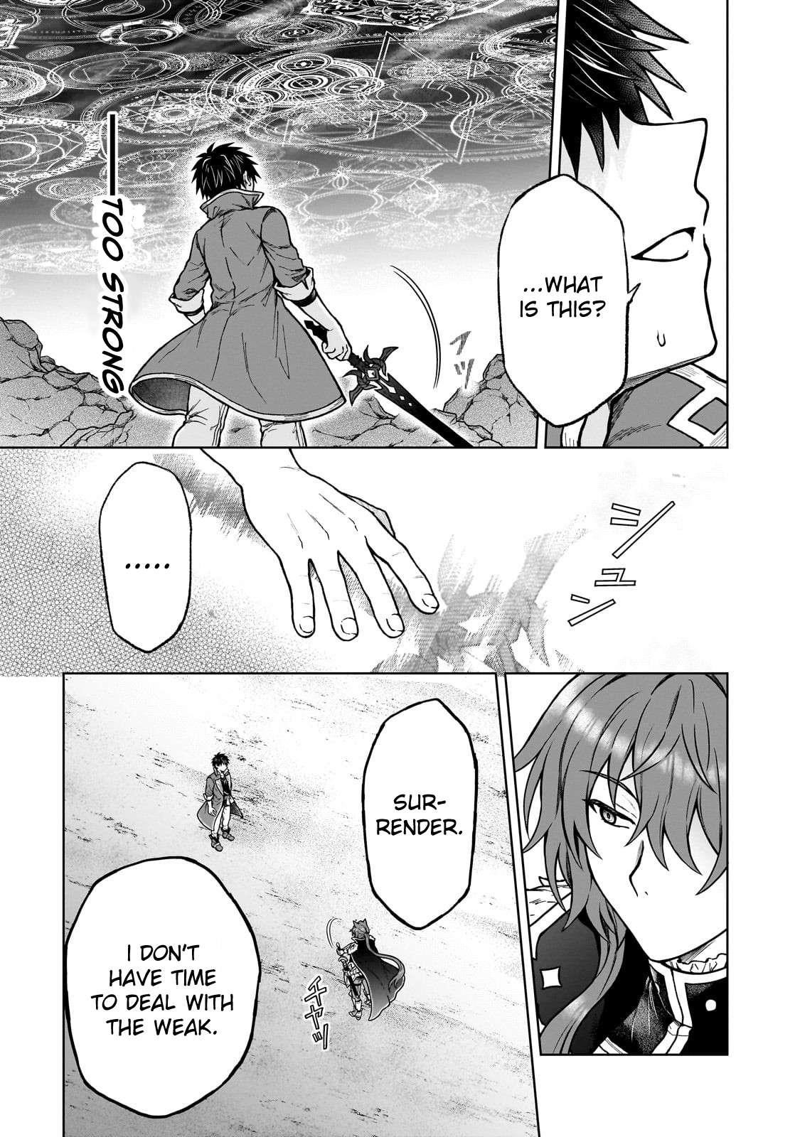 I’m a D-Rank Adventurer, for Some Reason I Got Recruited Into a Hero Party, and Now the Princess Is Stalking Me Chapter 39 - Page 10 in English