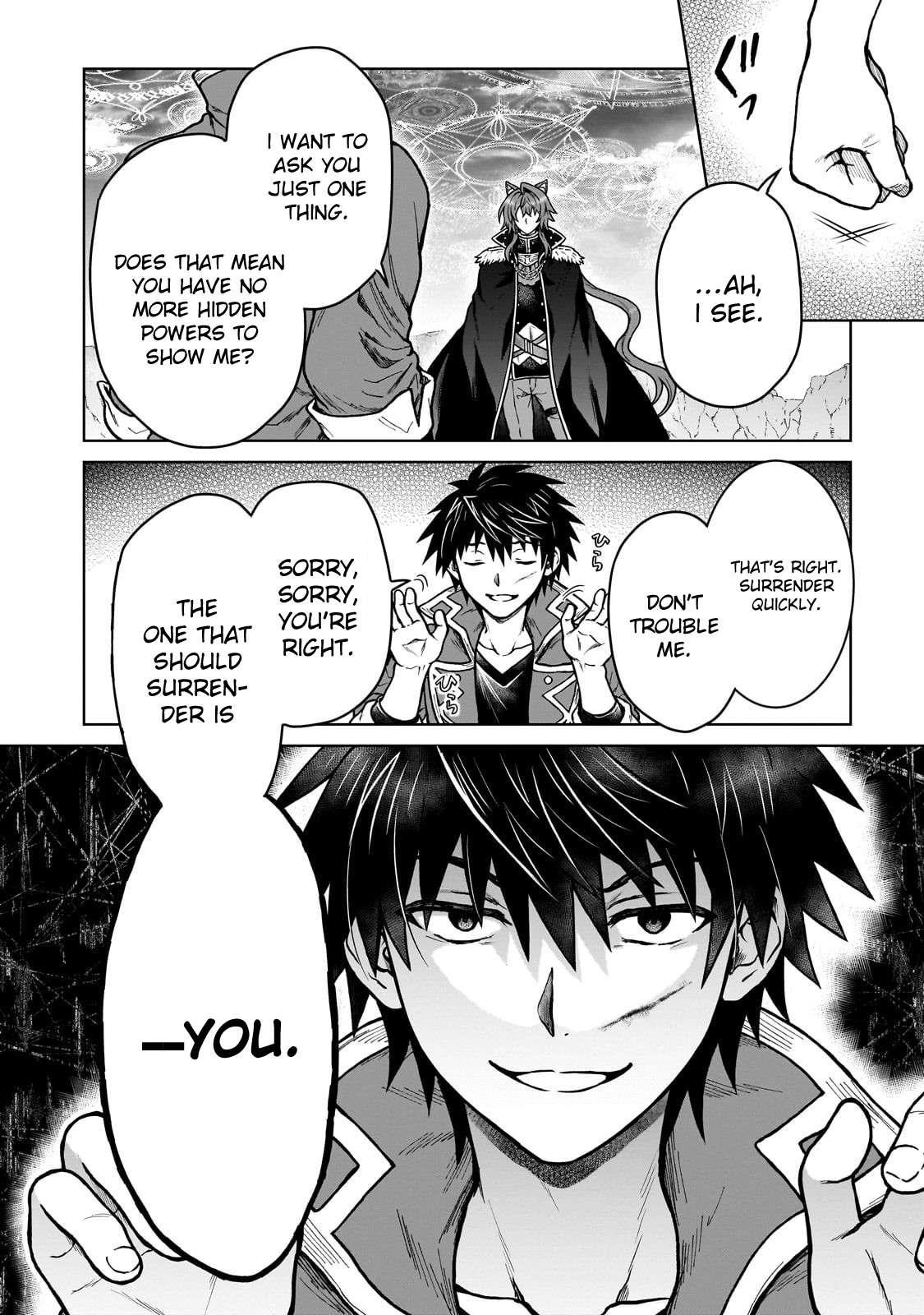 I’m a D-Rank Adventurer, for Some Reason I Got Recruited Into a Hero Party, and Now the Princess Is Stalking Me Chapter 39 - Page 11 in English