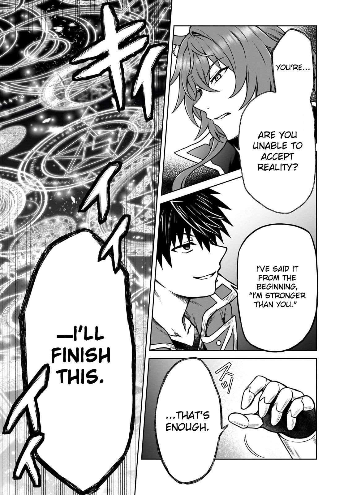 I’m a D-Rank Adventurer, for Some Reason I Got Recruited Into a Hero Party, and Now the Princess Is Stalking Me Chapter 39 - Page 12 in English