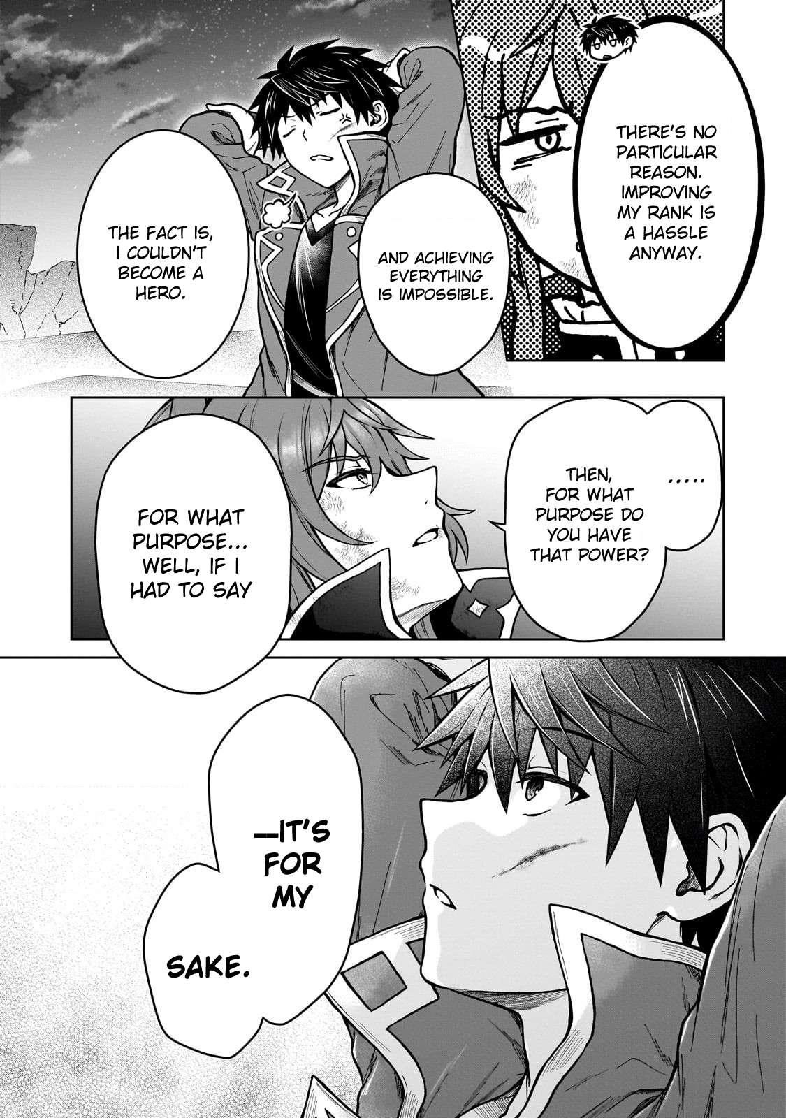 I’m a D-Rank Adventurer, for Some Reason I Got Recruited Into a Hero Party, and Now the Princess Is Stalking Me Chapter 39 - Page 20 in English