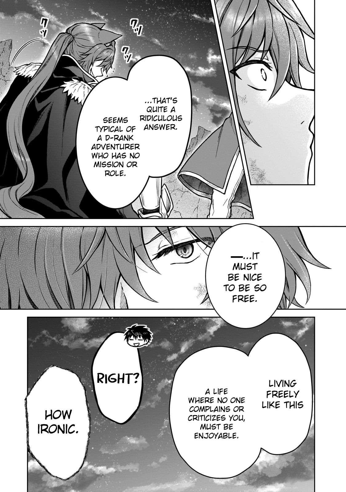 I’m a D-Rank Adventurer, for Some Reason I Got Recruited Into a Hero Party, and Now the Princess Is Stalking Me Chapter 39 - Page 21 in English