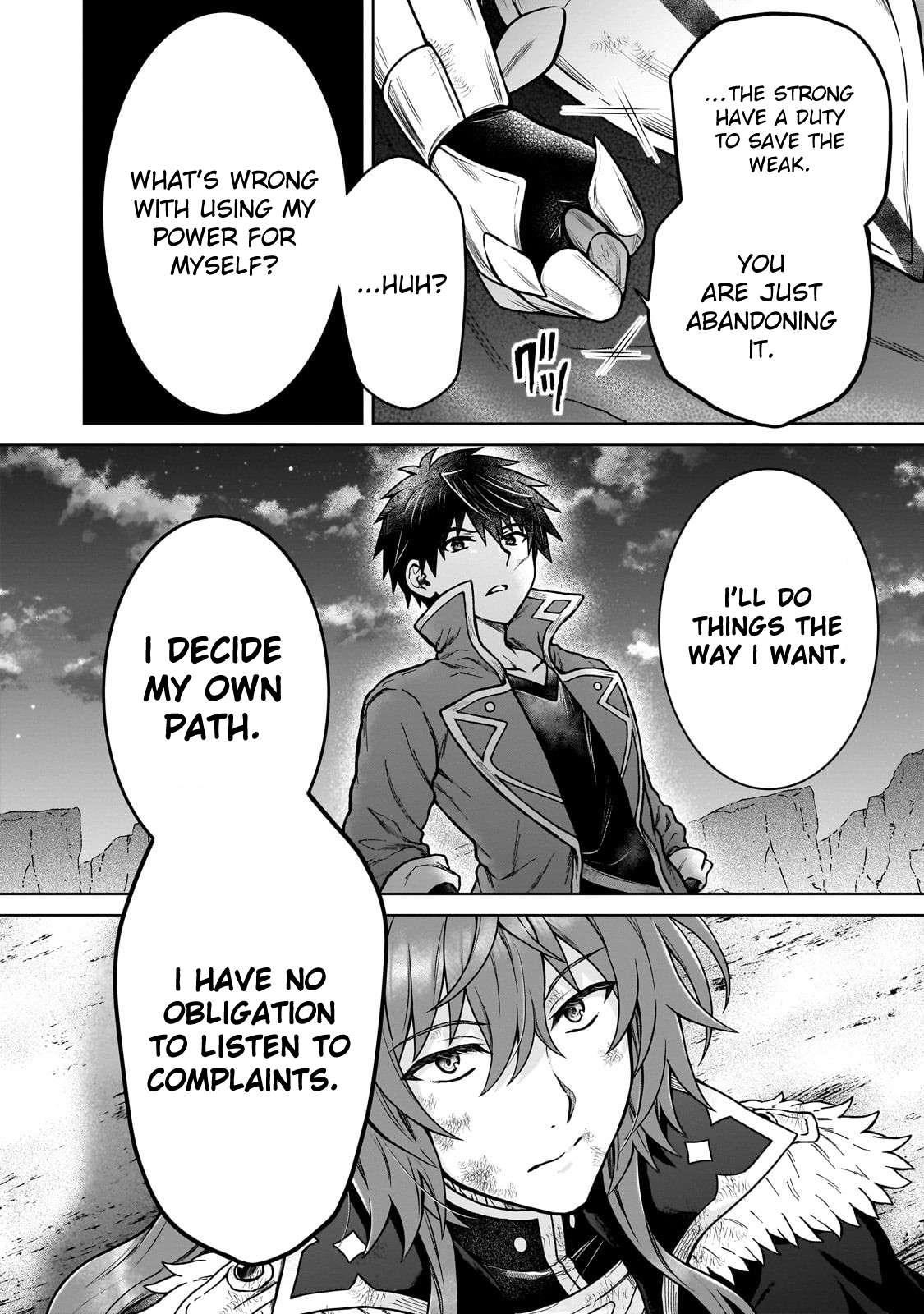 I’m a D-Rank Adventurer, for Some Reason I Got Recruited Into a Hero Party, and Now the Princess Is Stalking Me Chapter 39 - Page 22 in English