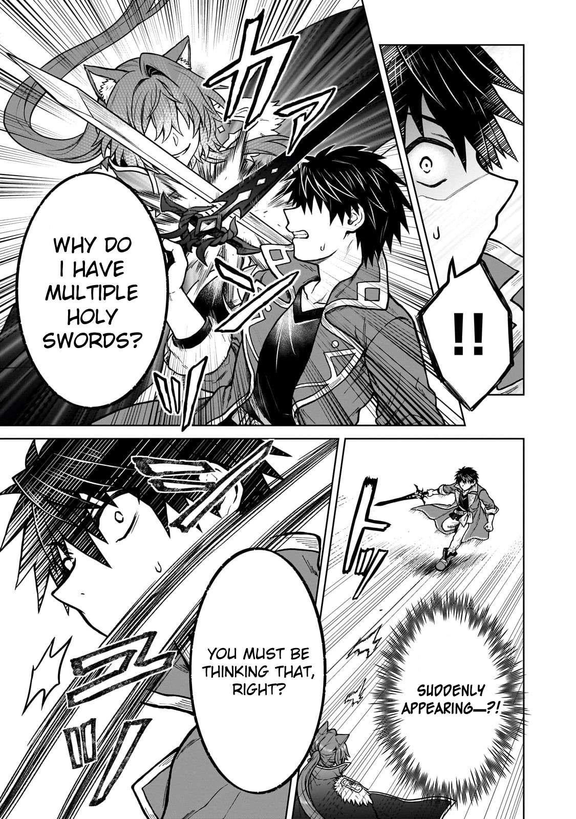 I’m a D-Rank Adventurer, for Some Reason I Got Recruited Into a Hero Party, and Now the Princess Is Stalking Me Chapter 39 - Page 3 in English