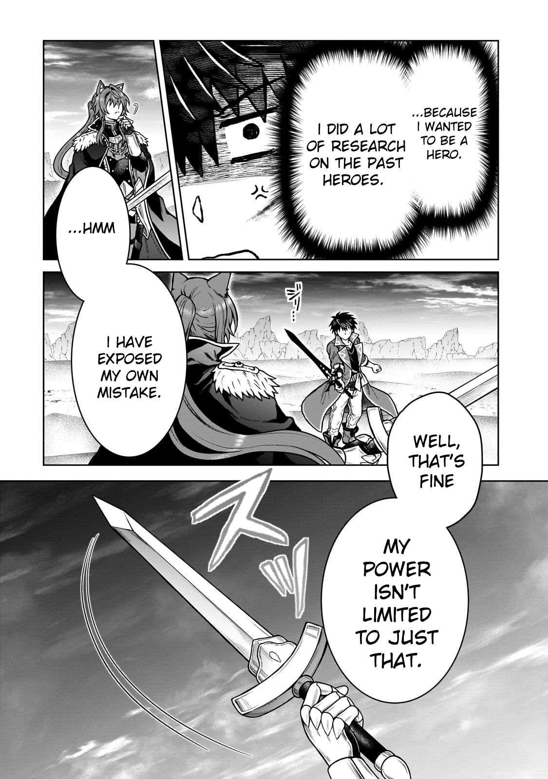 I’m a D-Rank Adventurer, for Some Reason I Got Recruited Into a Hero Party, and Now the Princess Is Stalking Me Chapter 39 - Page 7 in English
