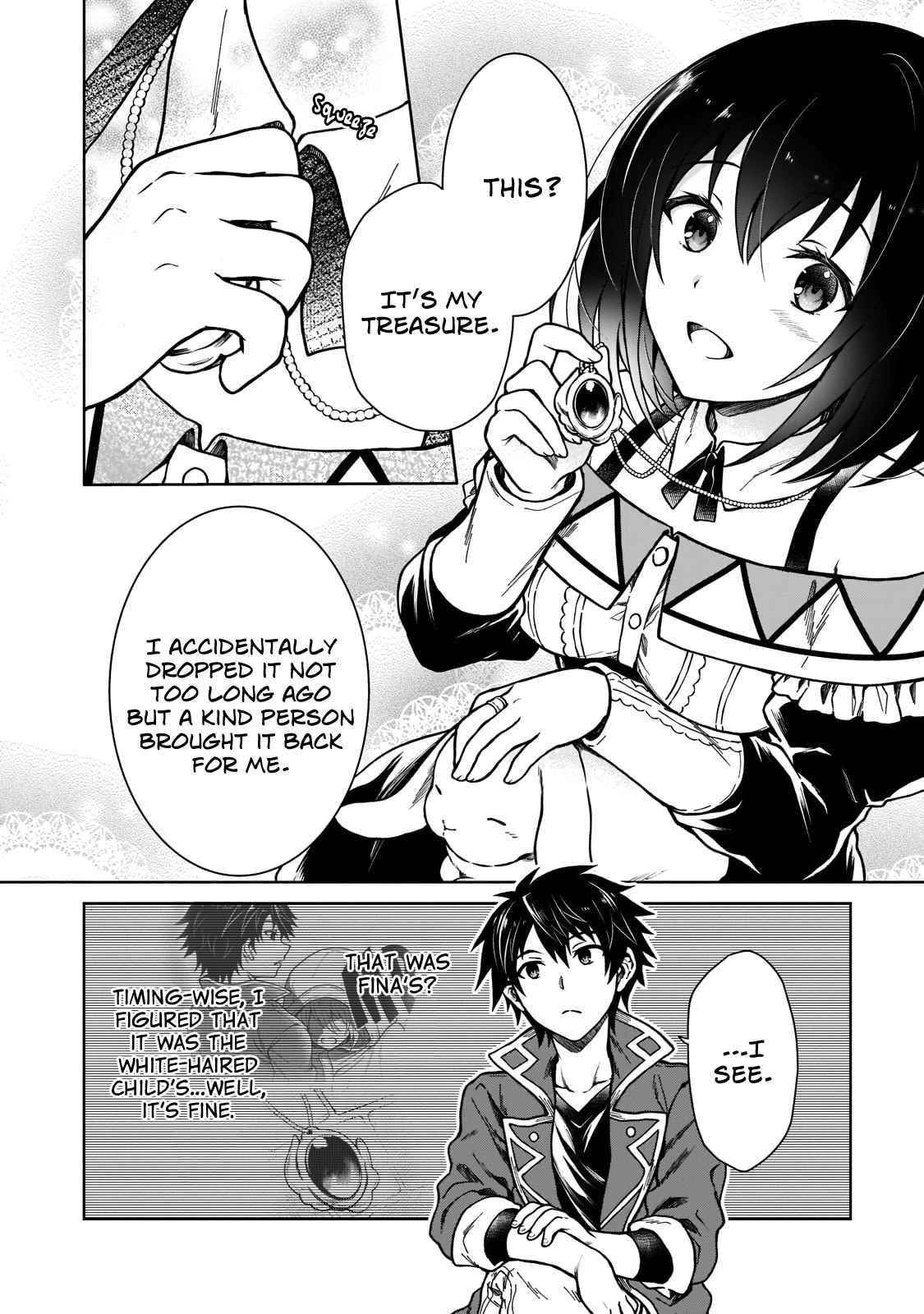 I’m a D-Rank Adventurer, for Some Reason I Got Recruited Into a Hero Party, and Now the Princess Is Stalking Me Chapter 4 - Page 12 in English