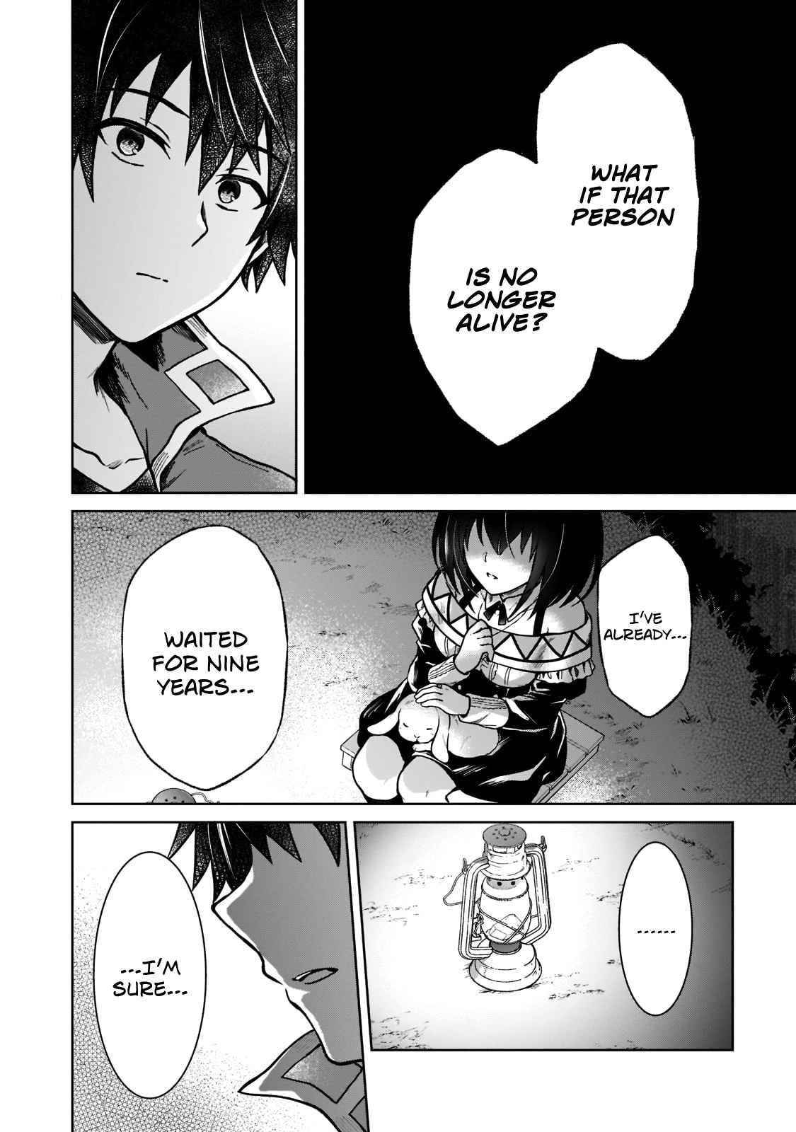 I’m a D-Rank Adventurer, for Some Reason I Got Recruited Into a Hero Party, and Now the Princess Is Stalking Me Chapter 4 - Page 14 in English