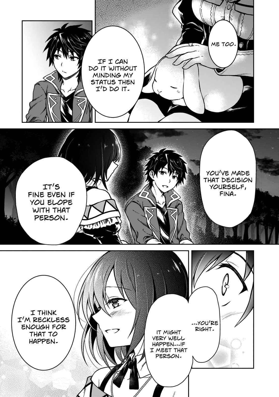 I’m a D-Rank Adventurer, for Some Reason I Got Recruited Into a Hero Party, and Now the Princess Is Stalking Me Chapter 4 - Page 17 in English
