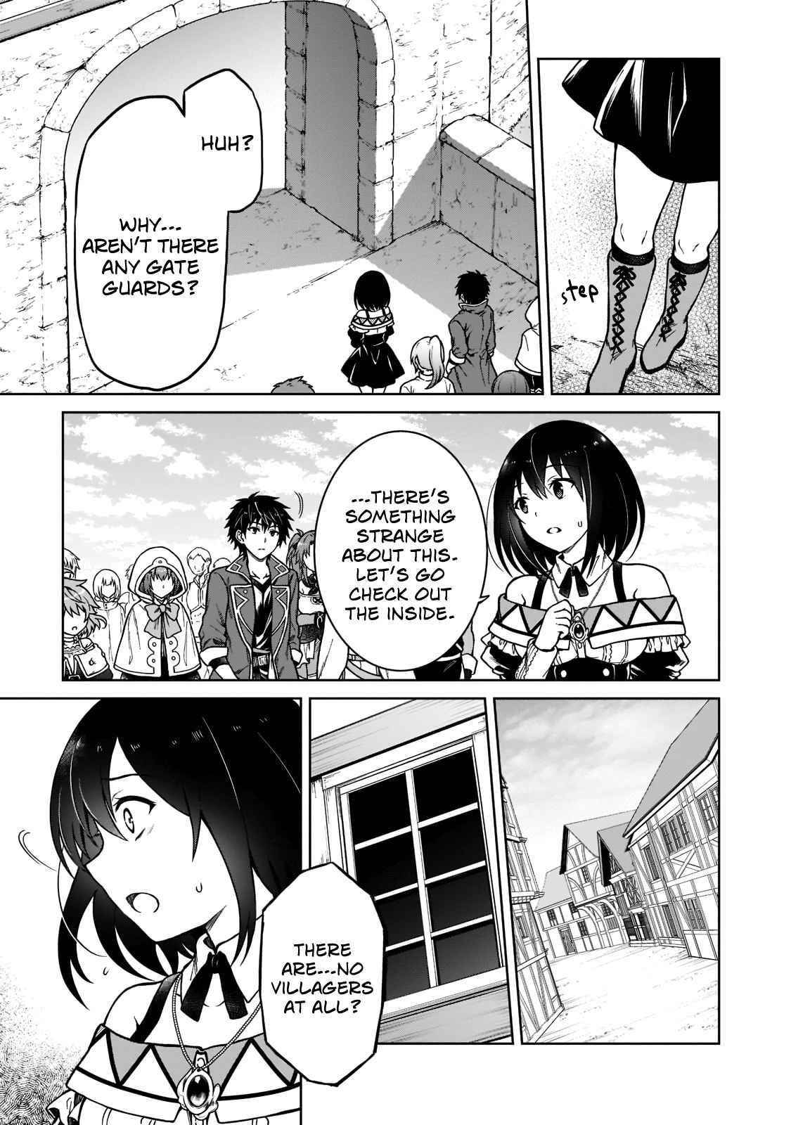I’m a D-Rank Adventurer, for Some Reason I Got Recruited Into a Hero Party, and Now the Princess Is Stalking Me Chapter 4 - Page 21 in English