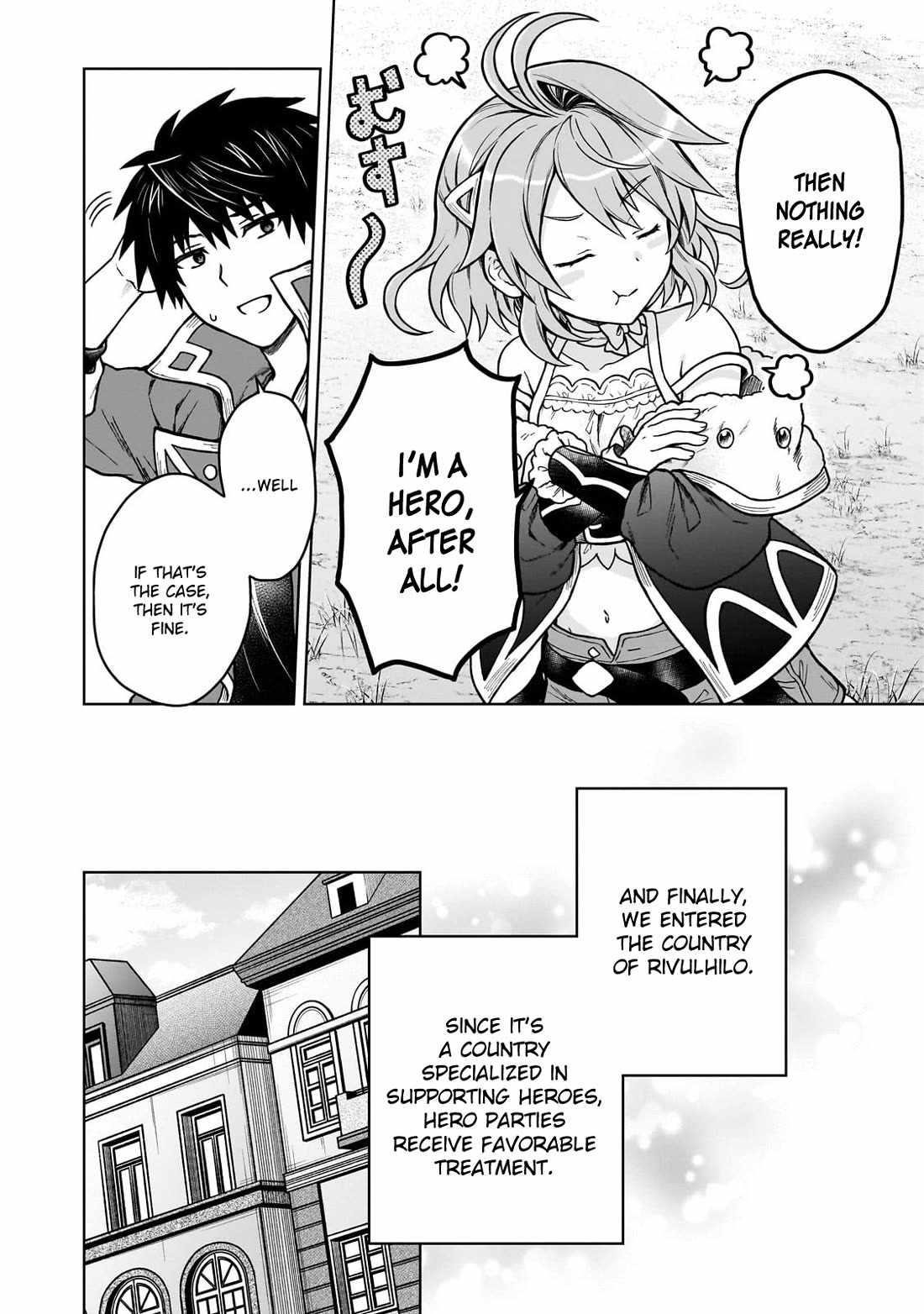 I’m a D-Rank Adventurer, for Some Reason I Got Recruited Into a Hero Party, and Now the Princess Is Stalking Me Chapter 40 - Page 10 in English