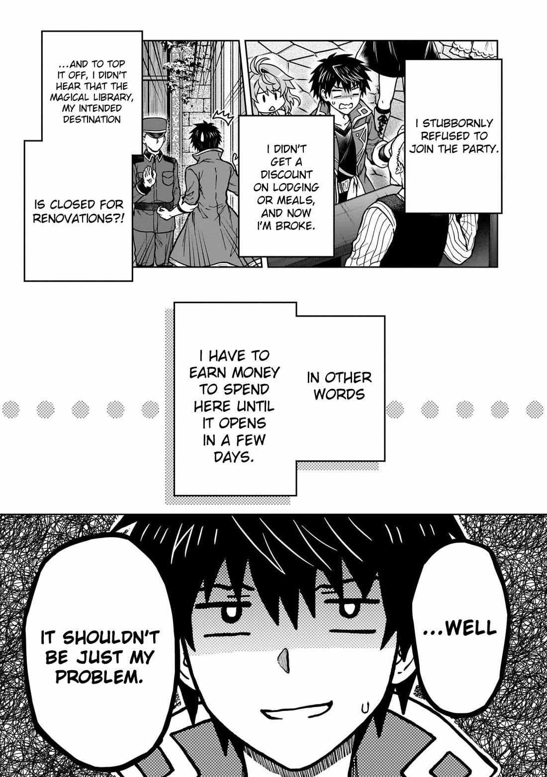 I’m a D-Rank Adventurer, for Some Reason I Got Recruited Into a Hero Party, and Now the Princess Is Stalking Me Chapter 40 - Page 11 in English