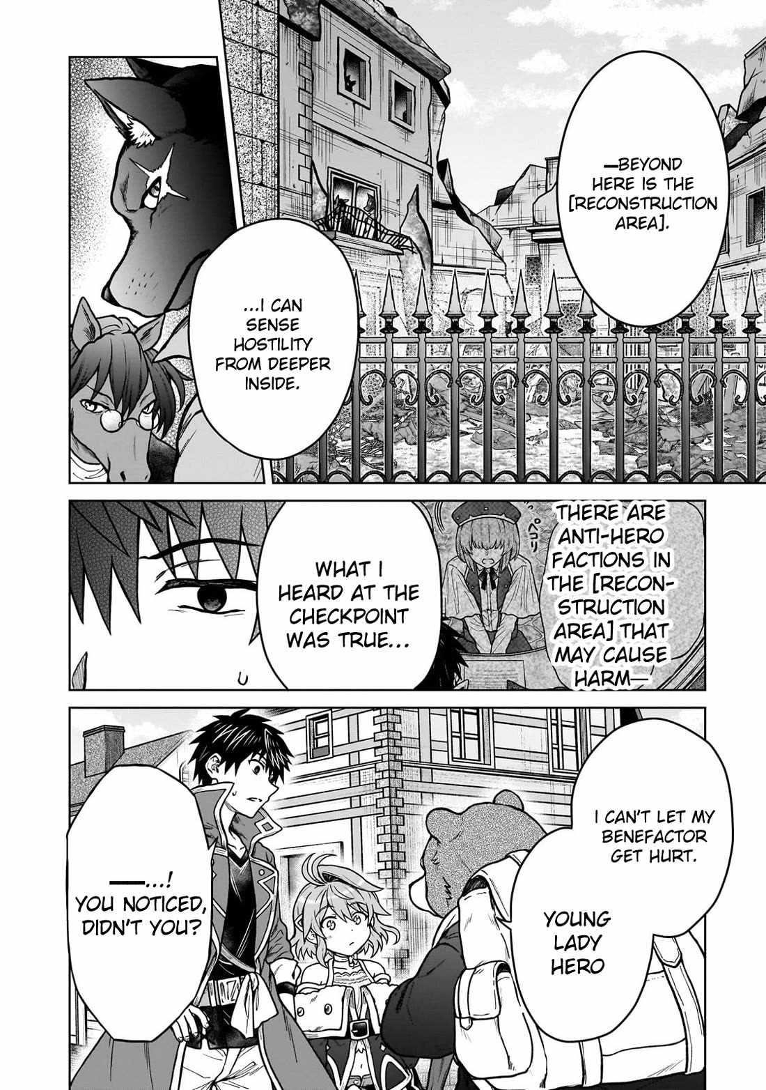 I’m a D-Rank Adventurer, for Some Reason I Got Recruited Into a Hero Party, and Now the Princess Is Stalking Me Chapter 40 - Page 20 in English