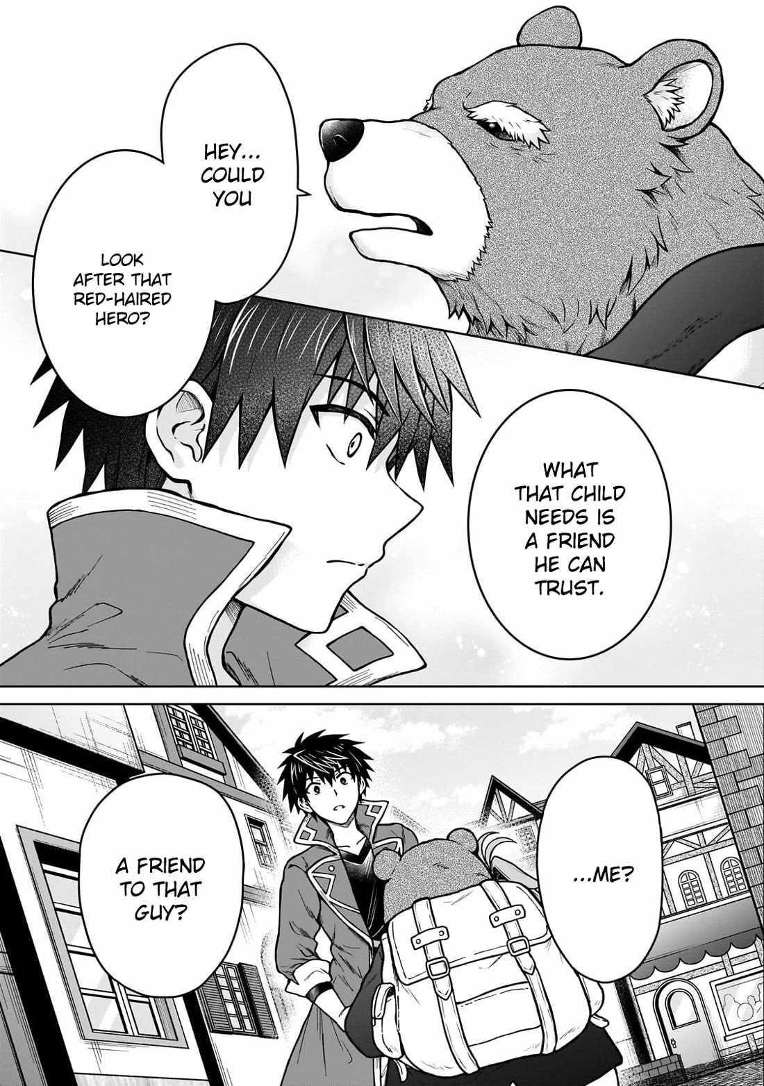 I’m a D-Rank Adventurer, for Some Reason I Got Recruited Into a Hero Party, and Now the Princess Is Stalking Me Chapter 40 - Page 23 in English