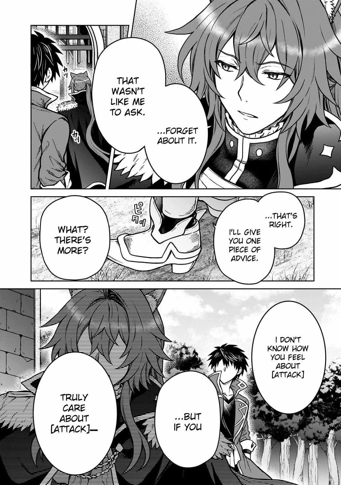 I’m a D-Rank Adventurer, for Some Reason I Got Recruited Into a Hero Party, and Now the Princess Is Stalking Me Chapter 40 - Page 6 in English