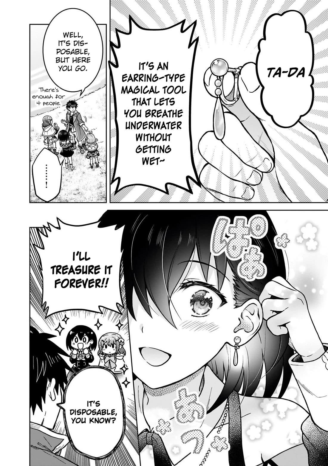I’m a D-Rank Adventurer, for Some Reason I Got Recruited Into a Hero Party, and Now the Princess Is Stalking Me Chapter 41 - Page 16 in English